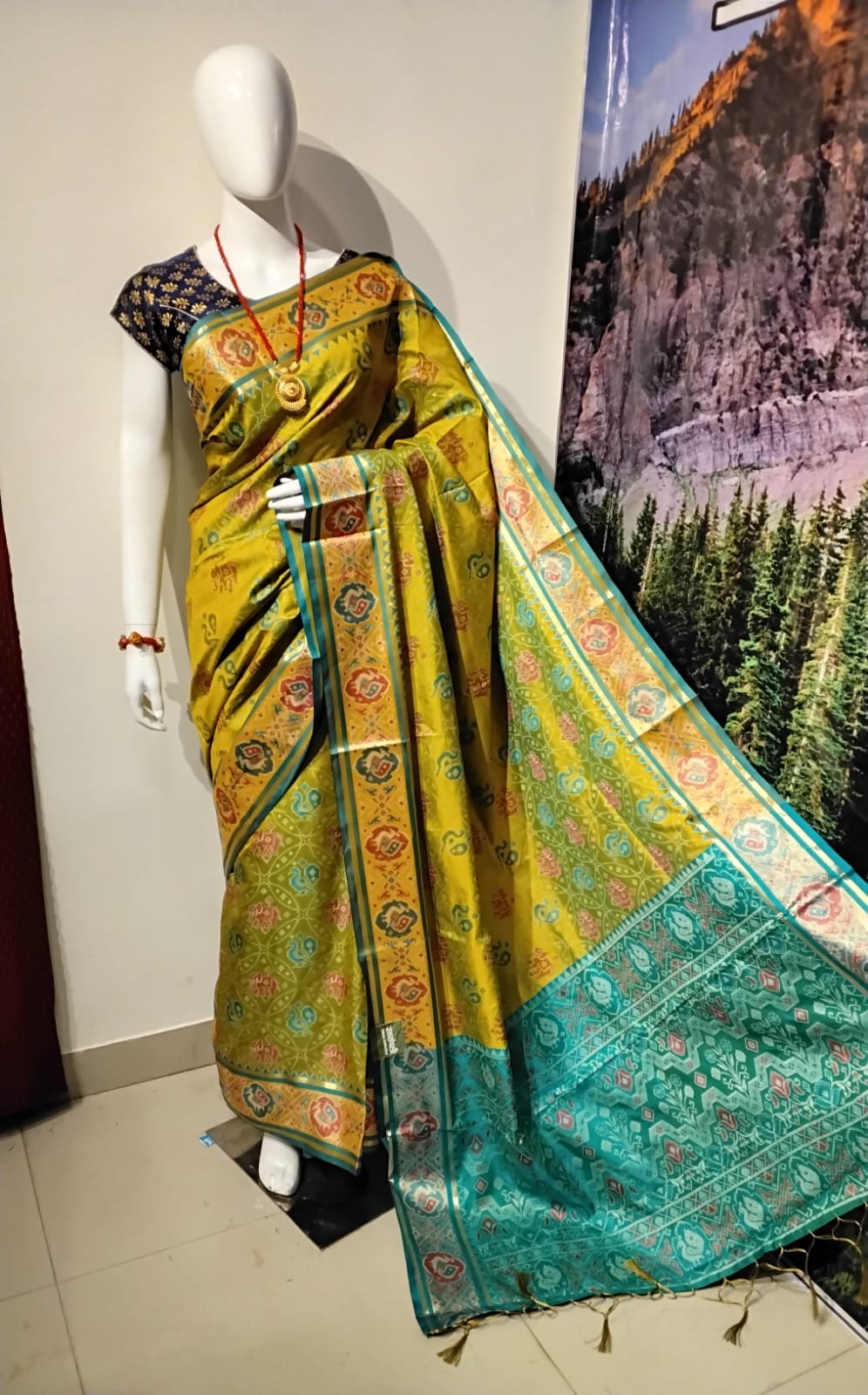 Uttranchali